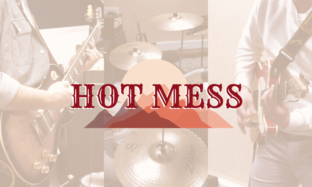 Logo Hot Mess